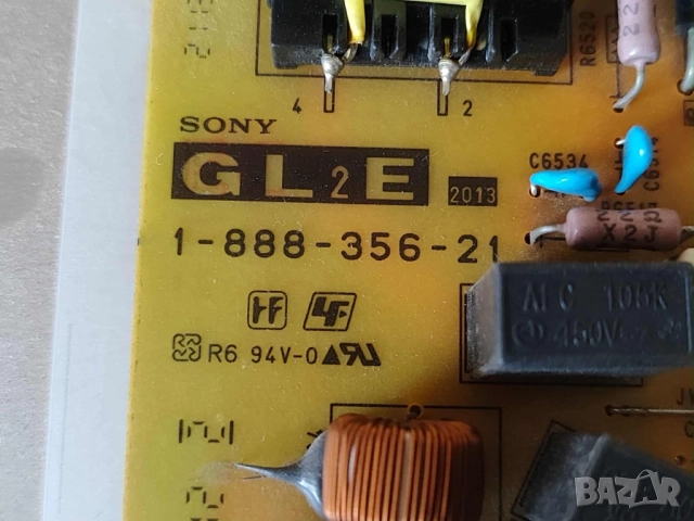 Main board 1-888-101-31 (173415631) USED KDL-42W805A KDL-47W805A KDL-55W805A LG Panel, от телевизор, снимка 5 - Части и Платки - 51961033