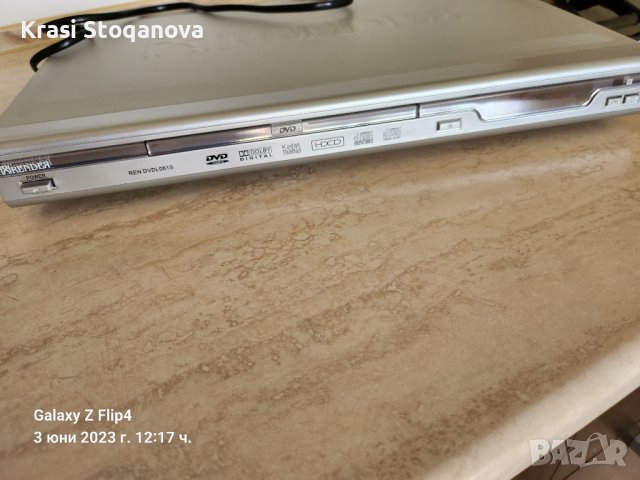 RENDEЯ - DVD + Кутия за Дискове / Made in Italy , снимка 18 - Аудиосистеми - 39144360