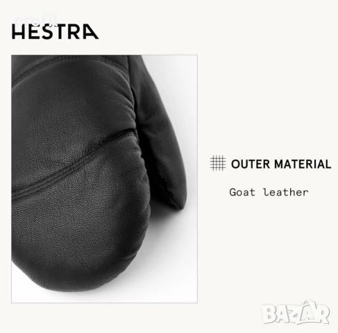 Hestra 8 кожени ръкавици/лапи, снимка 5 - Ръкавици - 53443879