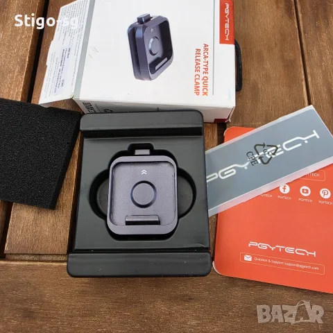 PGYTECH Arca-Type Quick Release Clamp – Скоба за бързо освобождаване