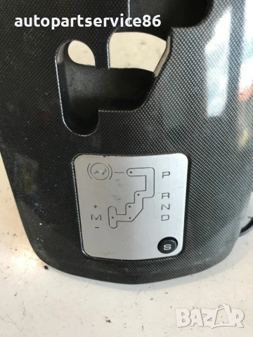 Лост за скоростен трансфер за централна конзола за Peugeot 607 2.7 HDi (2007) 9635393980, снимка 3 - Части - 53770207