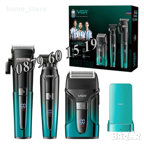 Професионален КОМПЛЕКТ Машинка за подстригване, електрическа самобръсначка и тример VGR V-694, снимка 4 - Машинки за подстригване - 50493653