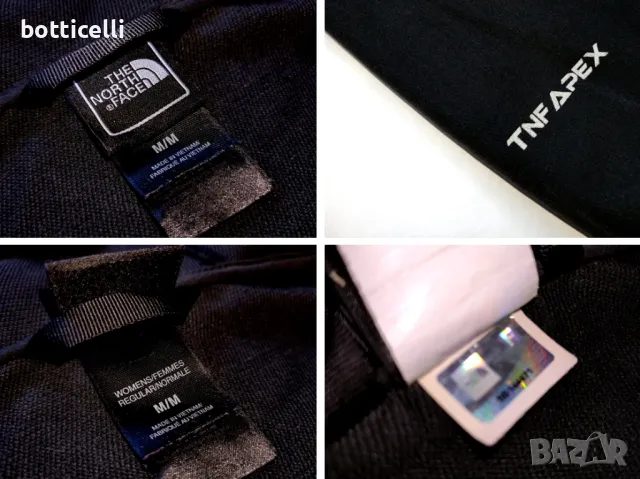 The North Face Apex Women's - M - softshell, windstopper, дамско яке, снимка 11 - Спортни екипи - 49455988
