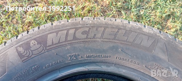 4бр. летни гуми 195/65R15 Michelin Energy. DOT 0912 5.5мм и 6мм дълбочина на шарката. Внос от Герман, снимка 5 - Гуми и джанти - 41760205