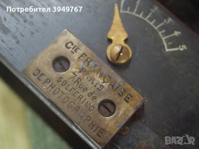 Много стара кинокамера, снимка 7 - Антикварни и старинни предмети - 49649639