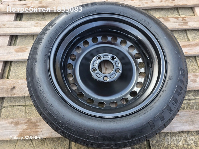 Резервна гума/патерица 16ка 5х10з Ford, Volvo, Jaguar, снимка 2 - Гуми и джанти - 53811053
