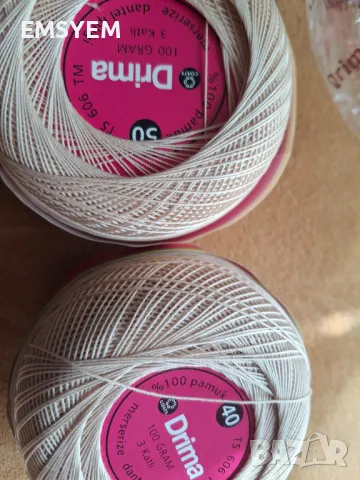 Дрима за една кука, снимка 1