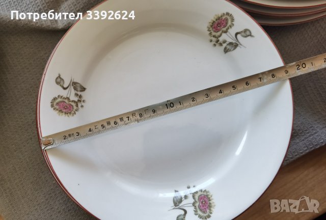 Сервиз КИТКА, български порцелан , снимка 6 - Сервизи - 41080300