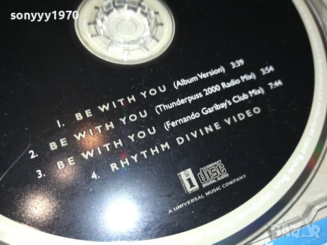 ENRIQUE CD 1710231106, снимка 8 - CD дискове - 42605683