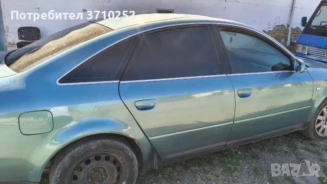 Ауди а6 2.5 ТДИ 150 К.С на части , снимка 4 - Части - 56006905