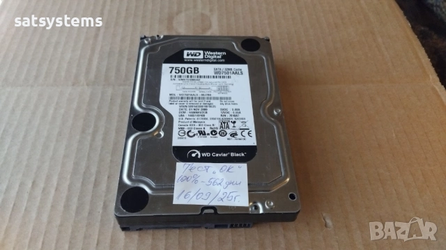 Хард диск Western Digital Caviar Black WD7501AALS 750GB SATA 3.0Gb/s