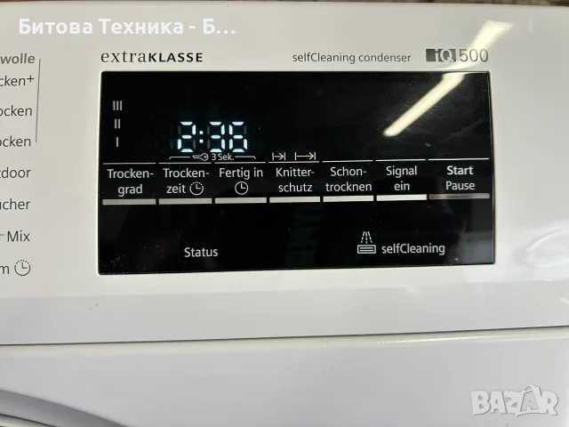 Сушилня Siemens iQ500 iSensoric extraKLASSE A+++ 8кг, снимка 6 - Сушилни - 56061370