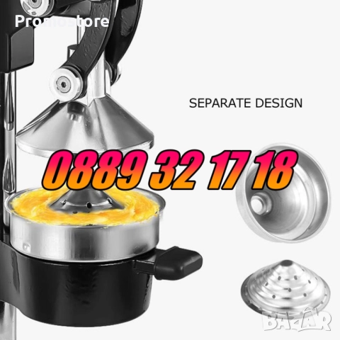 Професионална ръчна цитрус преса, машина за фреш от нар, цитруспреса, снимка 6 - Сокоизстисквачки и цитрус преси - 51791544