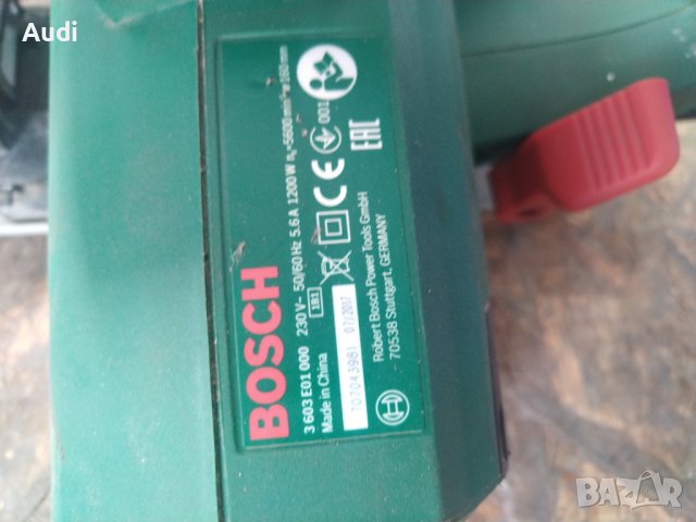 Ръчен цуркуляр на BOSCH PKS 55 A Мощност 1200W  5.6А   5600 об.мин.  Комплект с режещ диск Ф 160mm Д, снимка 6 - Циркуляри - 42686586