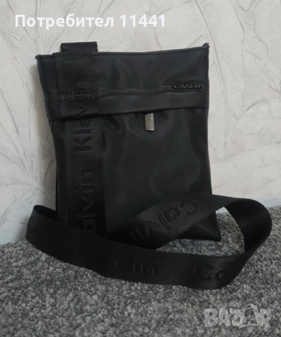 Guess, LV, Karl, Pinko, Armani, снимка 11 - Чанти - 48382333