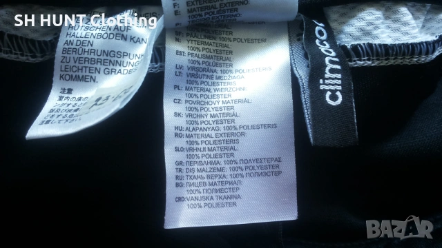 Adidas Mens Football Pants Размер L мъжка футболна долница с тесен крачол 23-68, снимка 16 - Спортни дрехи, екипи - 53302678