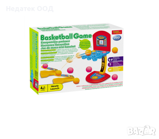  Настолна игра баскетбол, снимка 2 - Образователни игри - 44554460