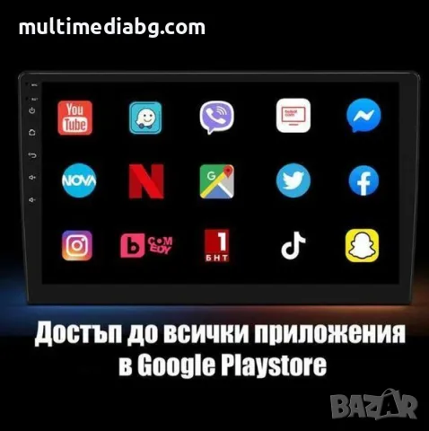 Toyota RAV 4 2001г-2005 Мултимедия Навигация Android, снимка 5 - Аксесоари и консумативи - 49859412