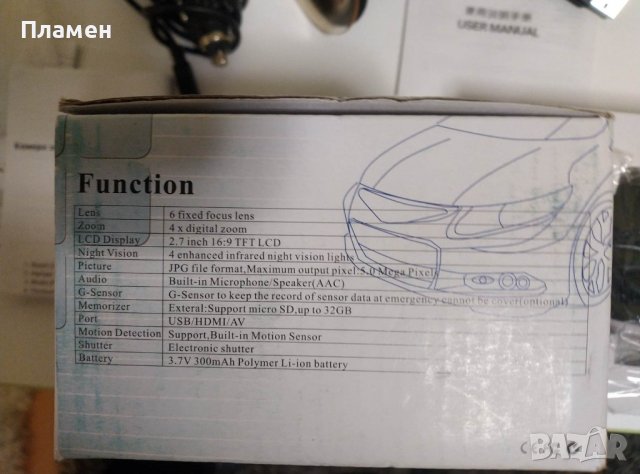 Видеорегистратор Car Camcorder авто камера  2.7" LCD HD 1080P, 140 градуса, , снимка 8 - Аксесоари и консумативи - 39123150