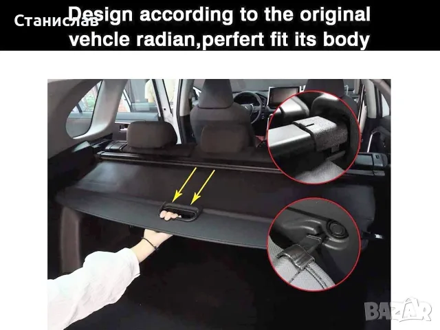 Щора за багажник за BMW X5 E70, снимка 6 - Аксесоари и консумативи - 56401555