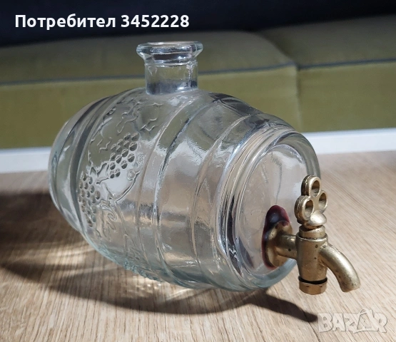 стъклено буренце с канелка за ценители половин литър