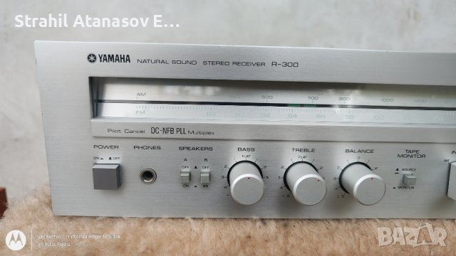 Yamaha R-300 Стерео Ресивъри, снимка 4 - Ресийвъри, усилватели, смесителни пултове - 41939678