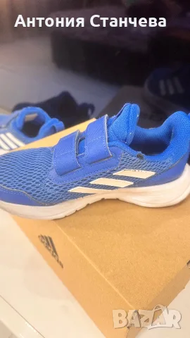 Детски маратонки Adidas, снимка 7 - Детски маратонки - 55779155