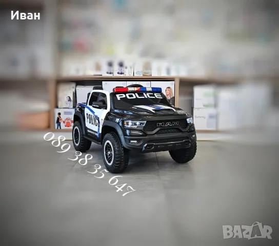 ТОП ЦЕНАНОВО!Акумулаторен джип RAM POLICE BLACK с 12V батерия,EVA гуми,сигнални светлини,дистанно