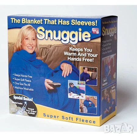 Меко и плюшено одеяло дреха с ръкави Snuggie, снимка 9 - Други - 39143028