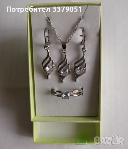 Продавам комплекти бижута , снимка 9 - Колиета, медальони, синджири - 52965473