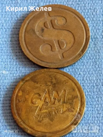Два стари жетона токен за игрални автомати за КОЛЕКЦИЯ ДЕКОРАЦИЯ 42639, снимка 4 - Други ценни предмети - 49808290