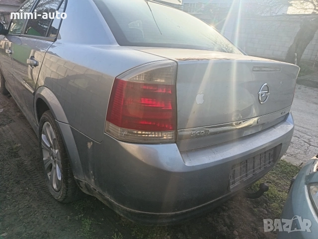 Opel Vectra C 1.9cdti 120к.с, снимка 5 - Автомобили и джипове - 53683513