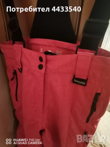 Скиорски гащеризон, снимка 6 - Зимни спортове - 51637576