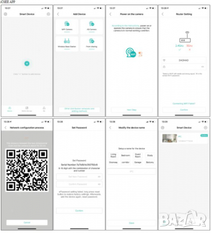 Далекобойна Ultra HD 3~5MPx Водоустойчива H.265X Wi-Fi Камера с IR-CUT Цветно Нощно Виждане + Аудио, снимка 5 - Комплекти за видеонаблюдение - 36230486