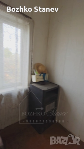 Продава се къща в Долни чифлик , снимка 17 - Къщи - 52480407