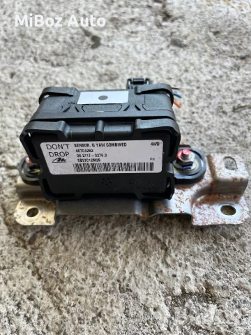 ESP сензор Мицубиши Аутлендър 2 Mitsubishi Outlander (2006-2012)