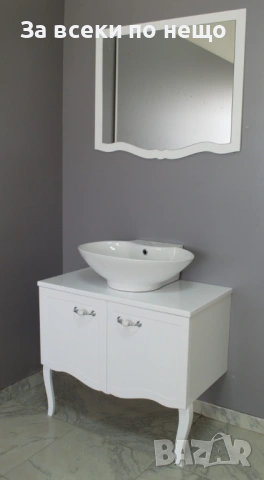 Комплект Ретро Код P1897, снимка 2 - Мивки - 53332434