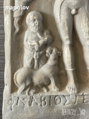 Барелеф Оброчна Плоча Бог Дионис, снимка 6 - Антикварни и старинни предмети - 42168935
