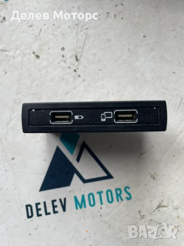 USB гнездо A1728201700 от Mercedes CLA 180 Sport двигател 270910, 1.6i 122 кс., 6 ск., 165 000 km