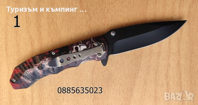 Сгъваем нож Browning X79 / Jeep DA147, снимка 4 - Ножове - 30553451