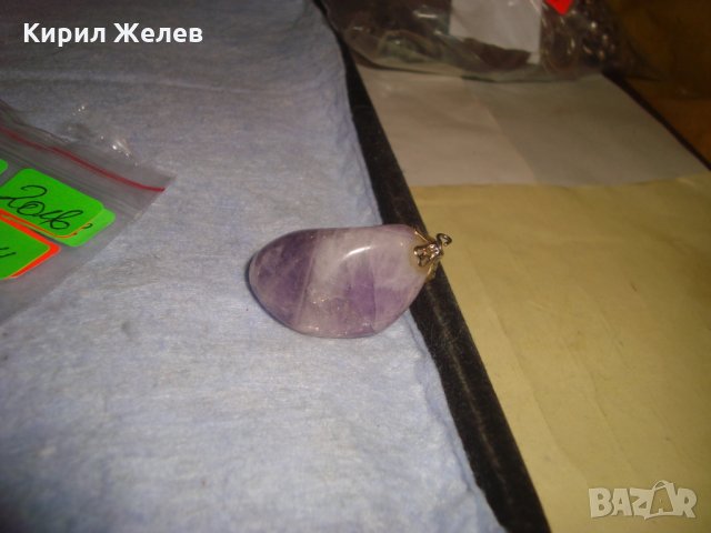 СТАР АРТ ДЕКО СКЪПОЦЕНЕН МЕДАЛЬОН от ШЛИФОВАН НАТУРАЛЕН АМЕТИСТ 71651, снимка 6 - Колиета, медальони, синджири - 35996810