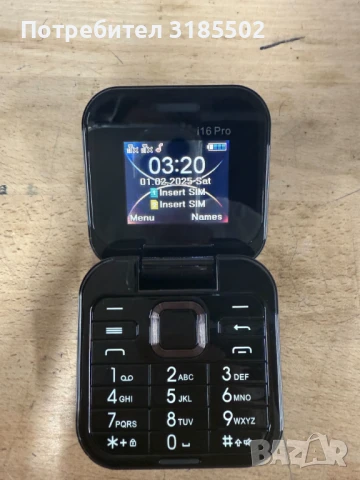 Сгъваем мобилен телефон i16 Pro – 2 SIM, камера, фенерче, FM радио, снимка 14 - Телефони с две сим карти - 50884789