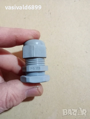 Лот от 9 щуцера , снимка 4 - Резервни части за машини - 53744149