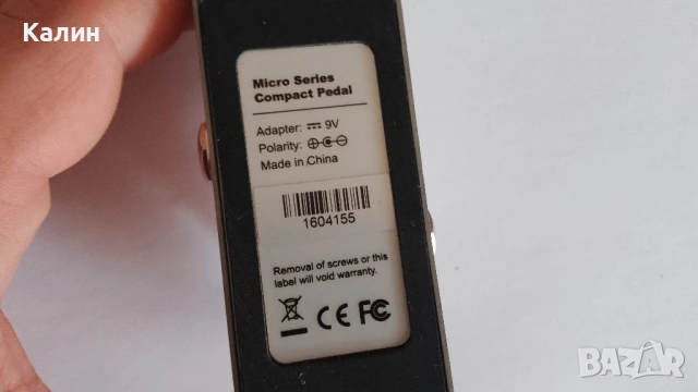 Looper pedal effect, снимка 6 - Китари - 53368570