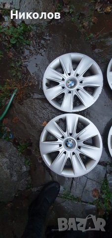 Тасове bmw 16 цола може по еденични бройки, снимка 2 - Аксесоари и консумативи - 38605240