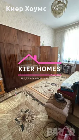 Продавам Тухлен апартамент в Димитровград, снимка 9 - Апартаменти - 49494800