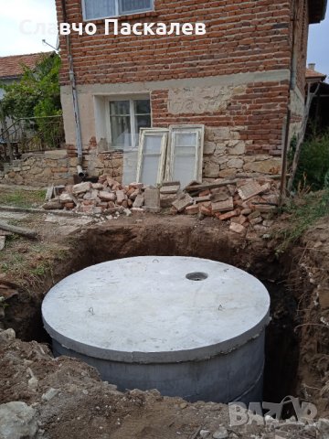 Септична яма пръстени 2000мм.