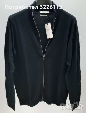 Мъжкa жилетка Jack & Jones /Slim Fit/ размер - L, два цвята - черно и сиво., снимка 2 - Блузи - 38937841