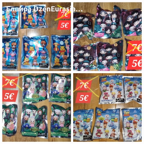 4 за 3 Фигурки в пакетчета История на играчки, Зла, Игра в калмар, Мечо пух