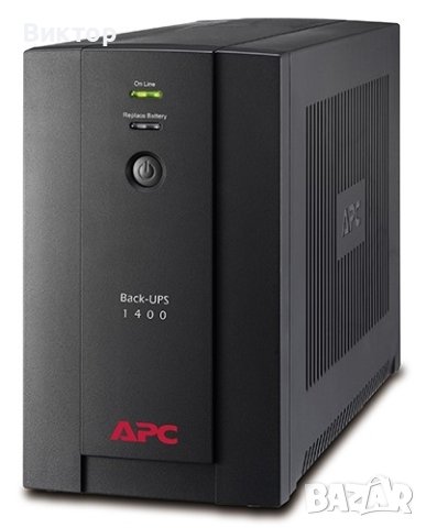 APC Back-1400VA UPS , снимка 1 - UPS захранвания - 41723901